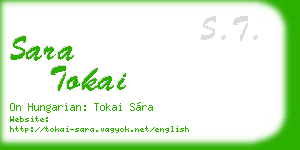 sara tokai business card