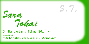 sara tokai business card